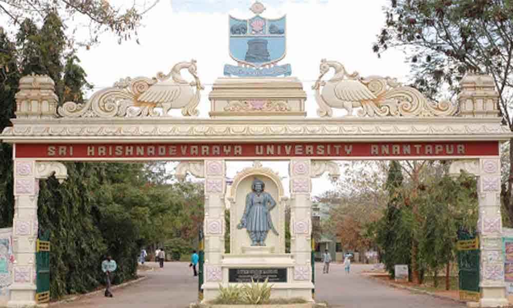 Sri Krishna Devaraya University